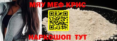 скорость Рязань