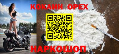 скорость Рязань