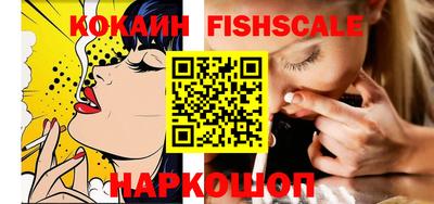 скорость Рязань