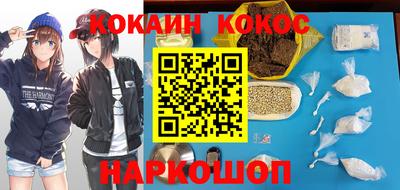 скорость Рязань