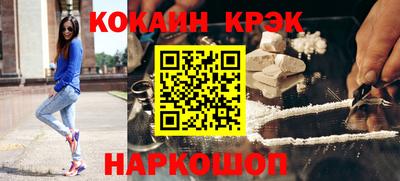 скорость Рязань