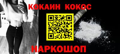 скорость Рязань