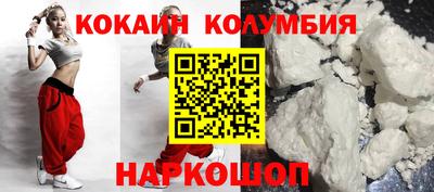 скорость Рязань