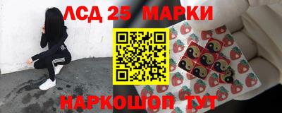 скорость Рязань