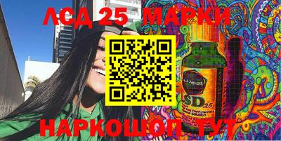 амф Рыбинск