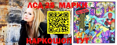 скорость Рязань