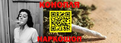 амф Рыбинск