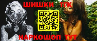 соль ск Рузаевка