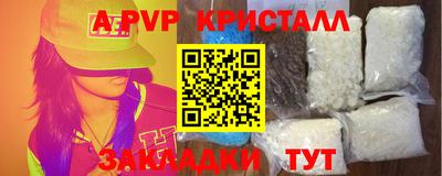 скорость Рязань