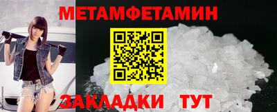 скорость Рязань