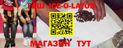 скорость Рязань