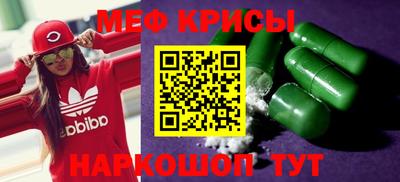 скорость Рязань