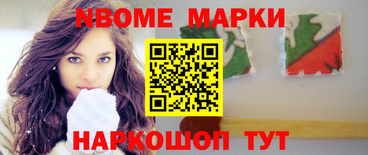 ЛСД экстази кислота  Лсд 25 экстази кислота  Рославль  Вход с VPN 